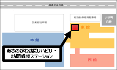 当院地図