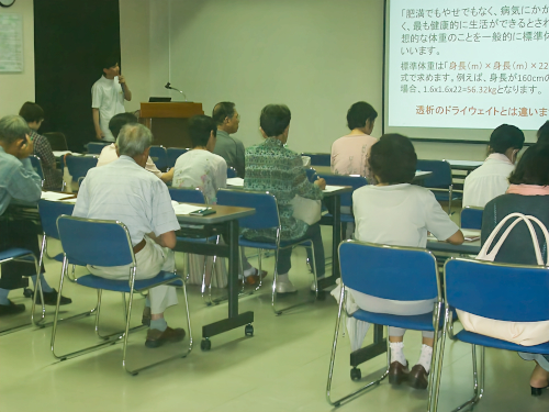 学習会